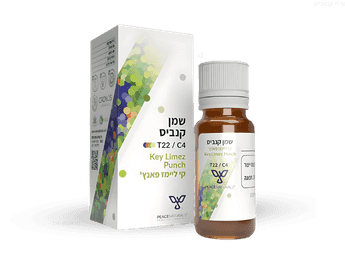 שמן קי ליימז פאנץ' - T22/C4 - Key Limez Punch