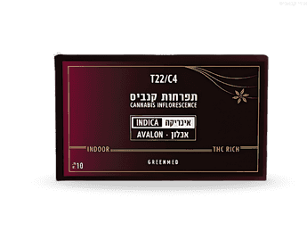 תפרחת אבלון - T22/C4 - Avalon