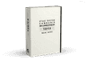 תפרחת ראל.10 - T22/C4 - RAL.10