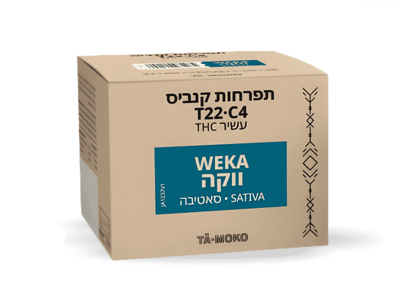 קנאביס רפואי תפרחת ווקה - T22/C4 - Weka בזלת פארמה יום - סאטיבה