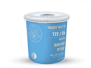 פחית תפרחת בוקוטי - T22/C4 - BUCOTTI