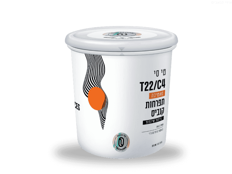 קנאביס רפואי פחית תפרחת טי סי - T22/C4 - T.C טריכום יום - סאטיבה