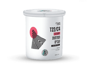 פחית תפרחת מאלי - T22/C4 - MALI