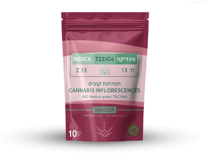 קנאביס רפואי תפרחת זד 13 - T22/C4 - Z13 מדיקן איקס לילה - אינדיקה