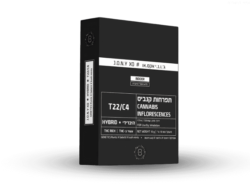 קנאביס רפואי תפרחת ג'.ו.נ.י אקס.או - T22/C4 - J‎.‎O‎.‎N‎.‎Y‎ ‎XO בלס פארמה מדיקל יום\לילה - היברידי