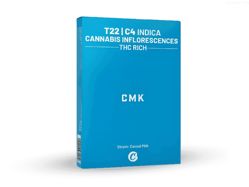 קנאביס רפואי תפרחת סי.אם.קיי - T22/C4 - CMK קנדוק לילה - אינדיקה