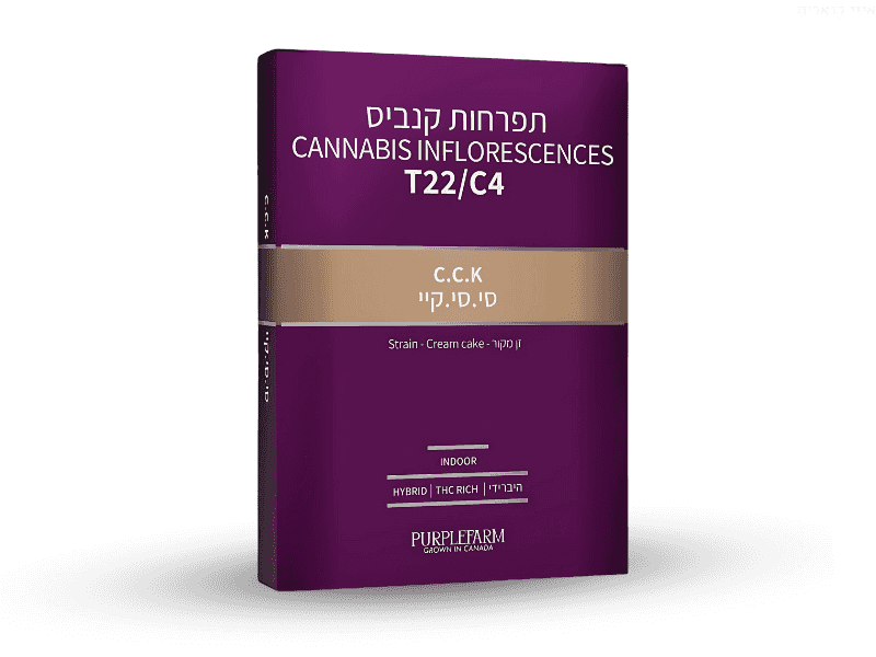 קנאביס רפואי תפרחת סי.סי.קיי - T22/C4 - C.C.K קנדוק יום\לילה - היברידי