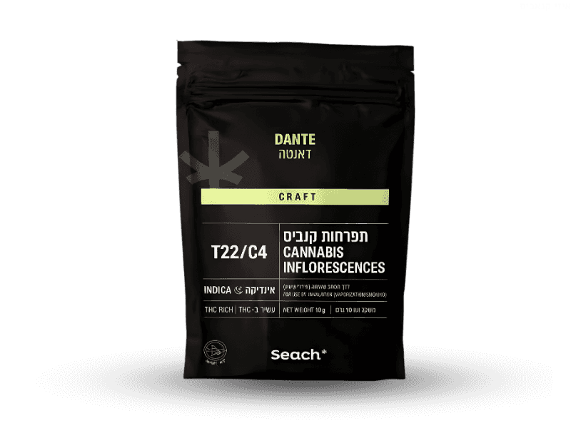 קנאביס רפואי תפרחת דאנטה - T22/C4 - Dante שיח מדיקל לילה - אינדיקה