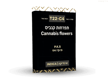 תפרחת פיי.קיי.אס - T22/C4 - P.K.S