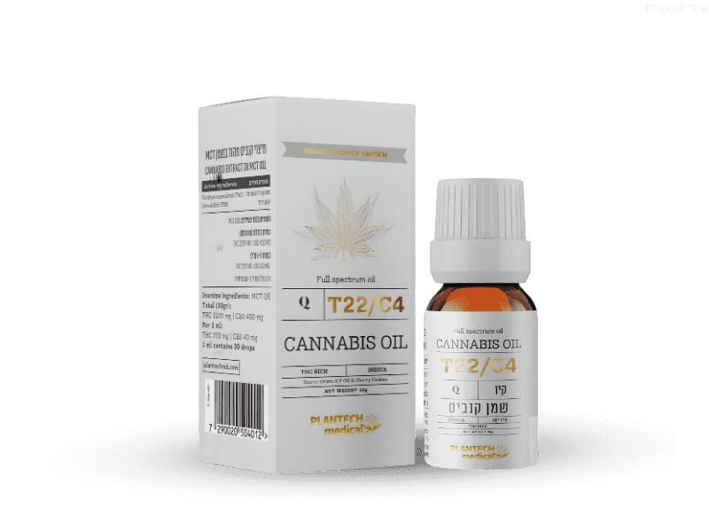 קנאביס רפואי שמן קיו - T22/C4 - Q פלאנטק מדיקל לילה - אינדיקה
