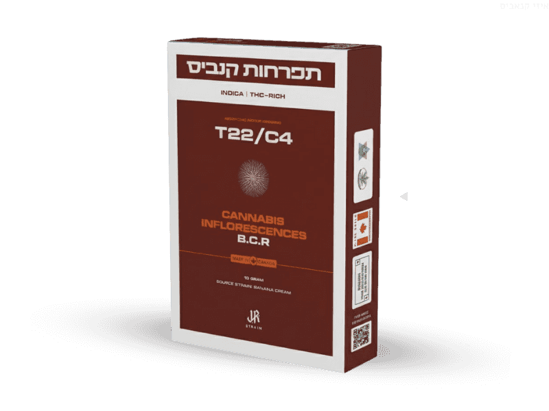 קנאביס רפואי תפרחת בי.סי.אר - T22/C4 - B.C.R טוגדר פארמה לילה - אינדיקה