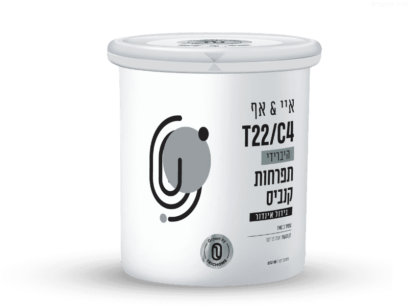 קנאביס רפואי תפרחת איי&אף - T22/C4 - A&F טריכום יום\לילה - היברידי