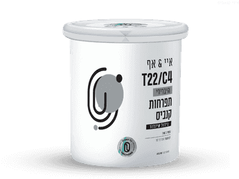 תפרחת איי&אף - T22/C4 - A&F