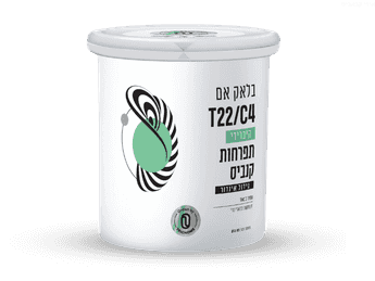 תפרחת בלאק אם - T22/C4 - Black M