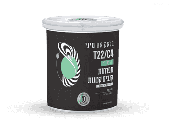 תפרחת בלאק אם מיני - T22/C4 - Black M Mini