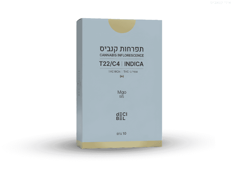 קנאביס רפואי תפרחת מגו - T22/C4 - MGO רפאנא לילה - אינדיקה