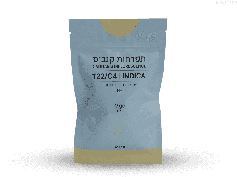 קנאביס רפואי תפרחת מגו - T22/C4 - MGO רפאנא לילה - אינדיקה