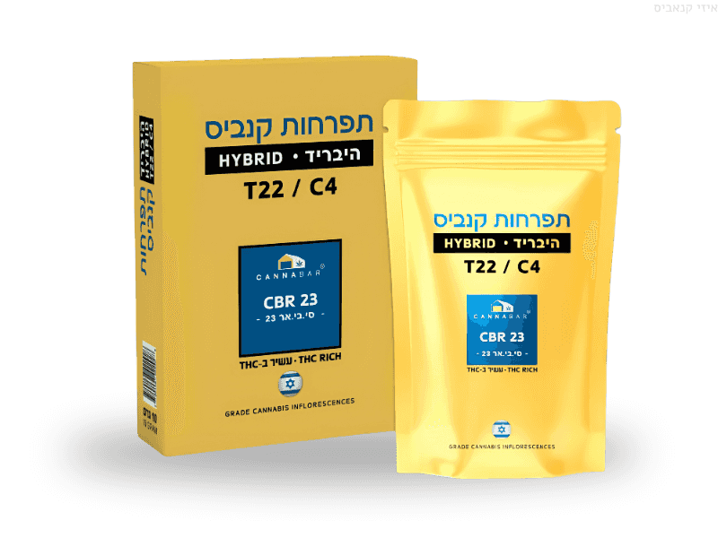 קנאביס רפואי תפרחת סי בי אר 23 - T22/C4 - CBR 23 קנאבר יום\לילה - היברידי