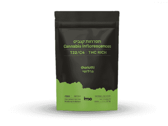 תפרחת גרלוטי - T22/C4 - Garlotty