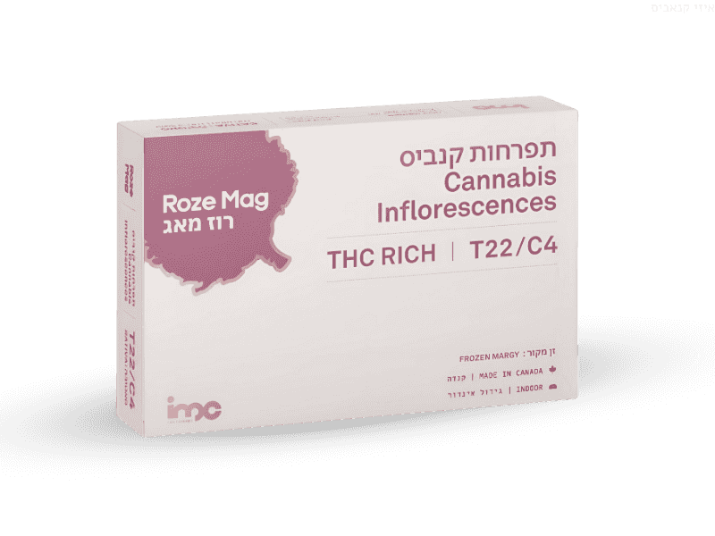 קנאביס רפואי תפרחת רוז מאג - T22/C4 - Rose Mag איי.אמ.סי יום - סאטיבה