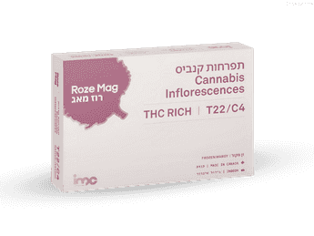 תפרחת רוז מאג - T22/C4 - Rose Mag