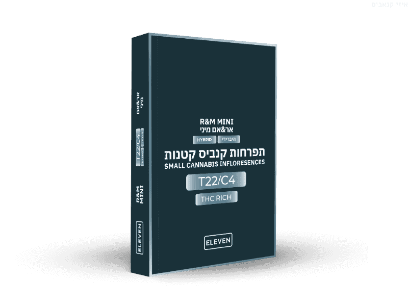 קנאביס רפואי תפרחת אר&אם מיני - T22/C4 - R&M Mini גרינמד יום\לילה - היברידי