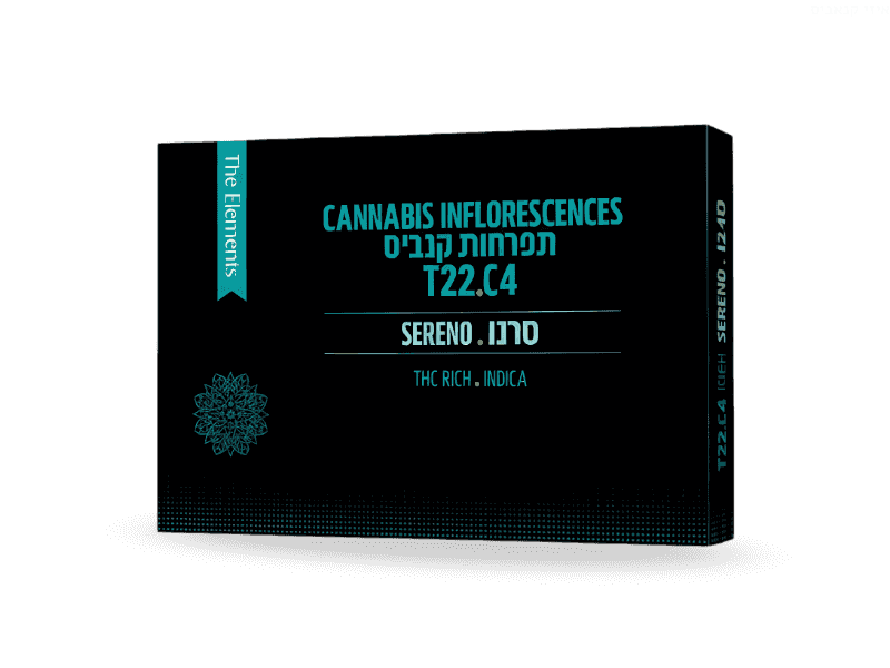 קנאביס רפואי תפרחת סרנו - T22/C4 - Sereno בזלת פארמה לילה - אינדיקה