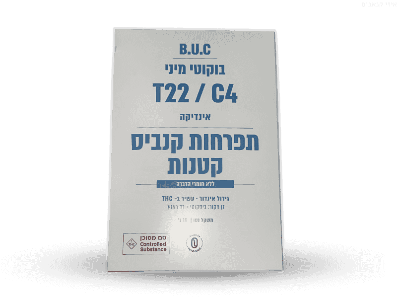 קנאביס רפואי תפרחת בוקוטי מיני - T22/C4 - Bucotti Mini הילה בן מיכאל לילה - אינדיקה