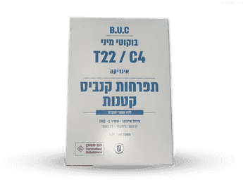תפרחת בוקוטי מיני - T22/C4 - Bucotti Mini