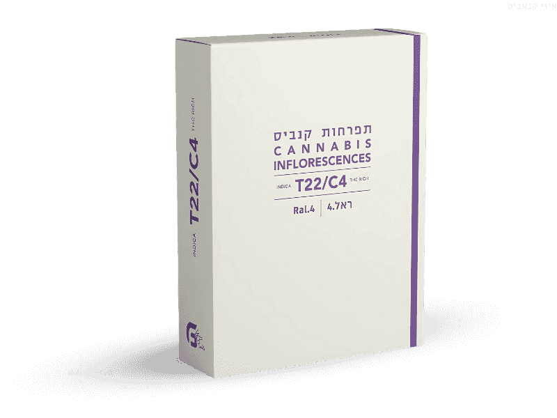 קנאביס רפואי תפרחת ראל.4 - T22/C4 - RAL.4 גרין פילדס לילה - אינדיקה