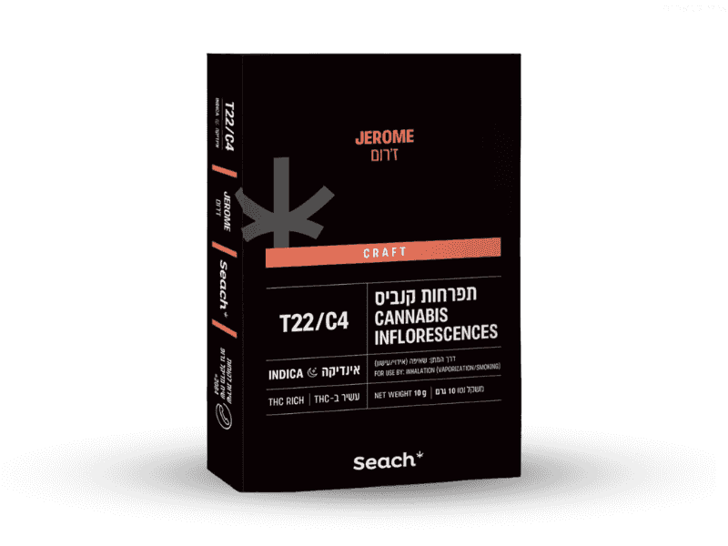 קנאביס רפואי תפרחת ג'רום - T22/C4 - Jerome שיח מדיקל לילה - אינדיקה
