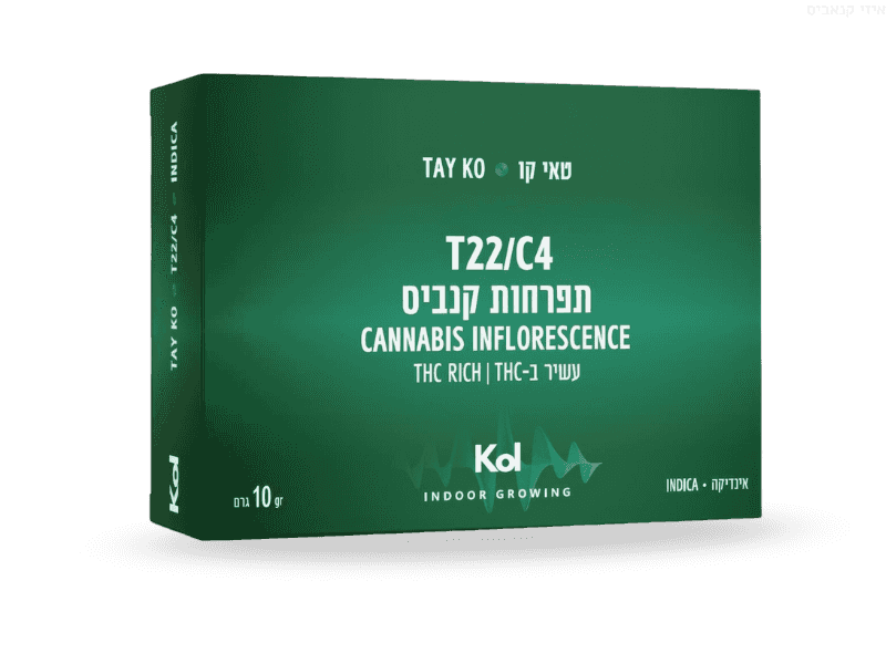 קנאביס רפואי תפרחת טאי קו - T22/C4 - TAY KO קול מדיקל לילה - אינדיקה
