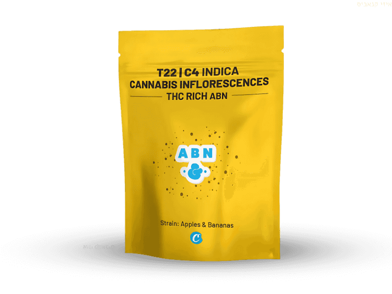 קנאביס רפואי תפרחת איי בי אן - T22/C4 - ABN קנדוק לילה - אינדיקה