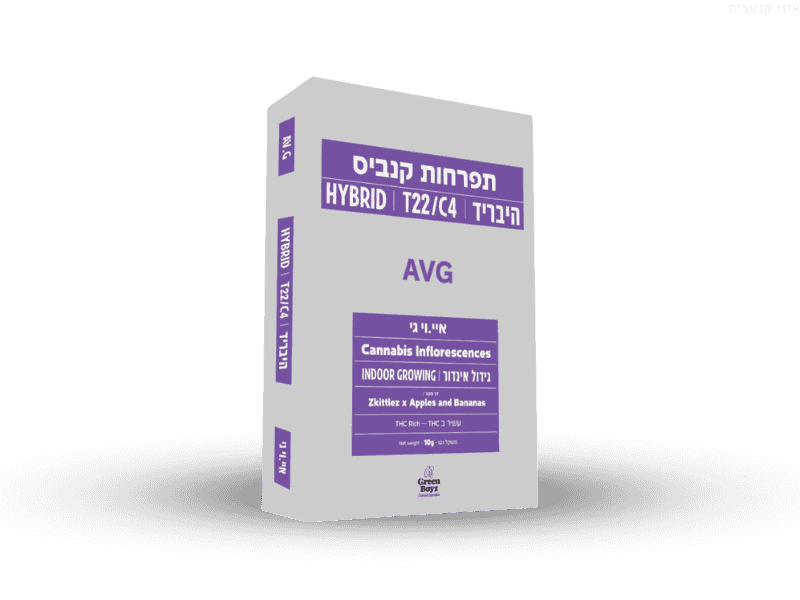 קנאביס רפואי תפרחת איי וי גי - T22/C4 - AVG גרין בויז יום\לילה - היברידי