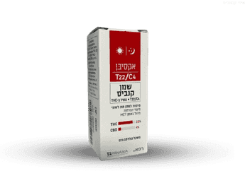 שמן אקסיבן מינון - T22/C4 - Axiban