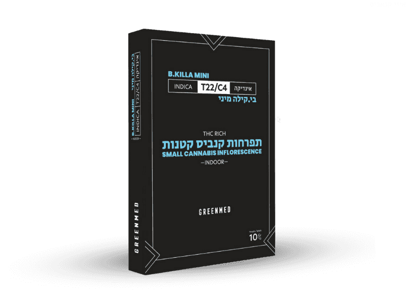 קנאביס רפואי תפרחת בי.קילה מיני - T22/C4 - B.Killa Mini גרינמד לילה - אינדיקה