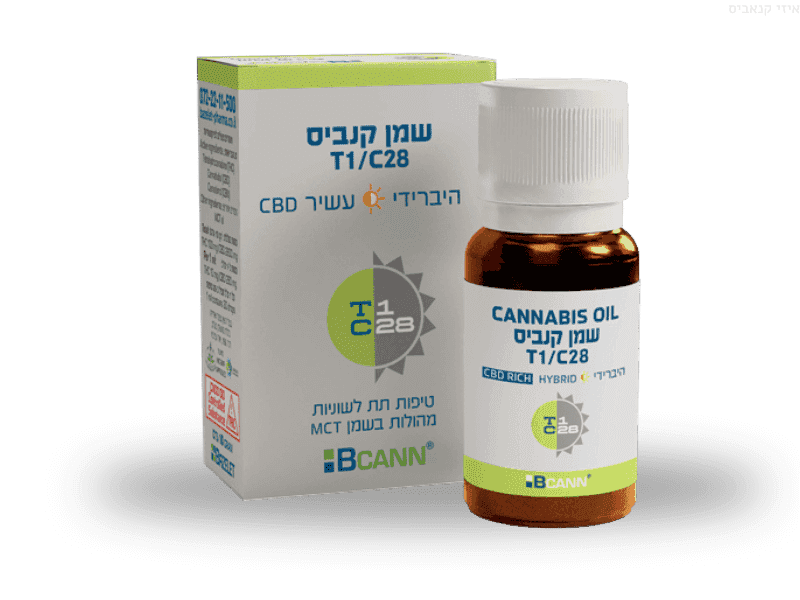 קנאביס רפואי שמן ביקאן היבריד - T1/C28 - Bcann בזלת פארמה יום\לילה - היברידי