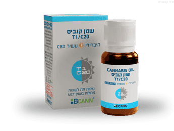 שמן ביקאן היבריד - T1/C20 - Bcann