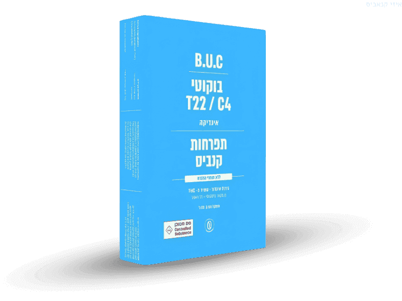 תפרחת בוקוטי - T22/C4 - Bucotti