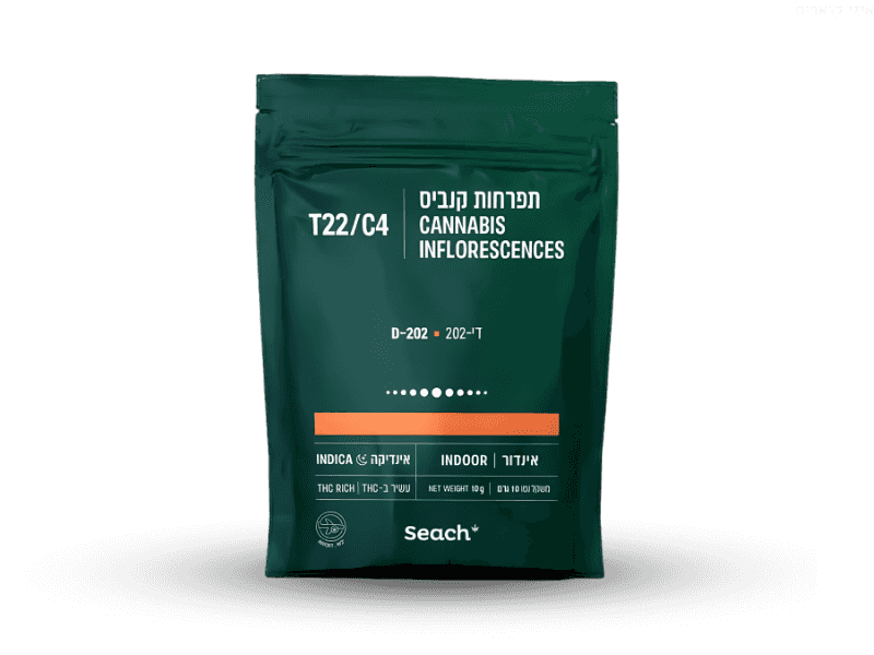 קנאביס רפואי תפרחת די 202 - T22/C4 - D-202 שיח מדיקל לילה - אינדיקה