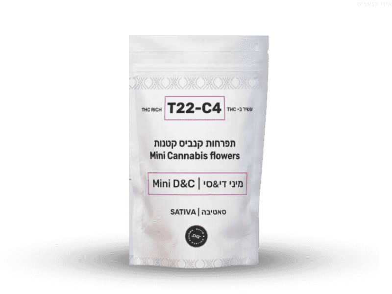 קנאביס רפואי תפרחת די&סי מיני - T22/C4 - D&C Mini דוד וגוליית יום - סאטיבה