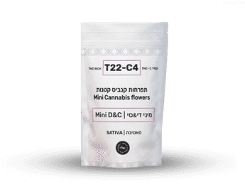 תפרחת די&סי מיני - T22/C4 - D&C Mini