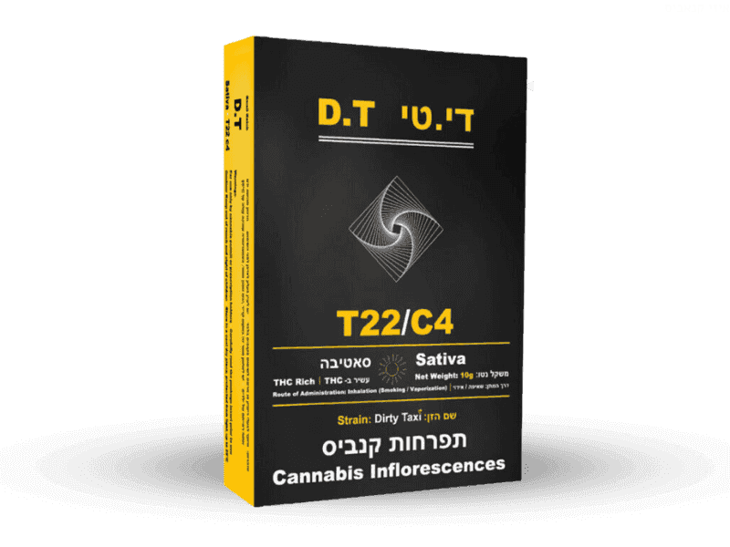 קנאביס רפואי תפרחת די.טי - T22/C4 - D.T הרמוני יום - סאטיבה