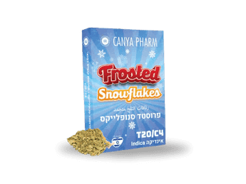 תפרחת פרוסטד סנואופלייק - T20/C4 - Frosted Snowflake