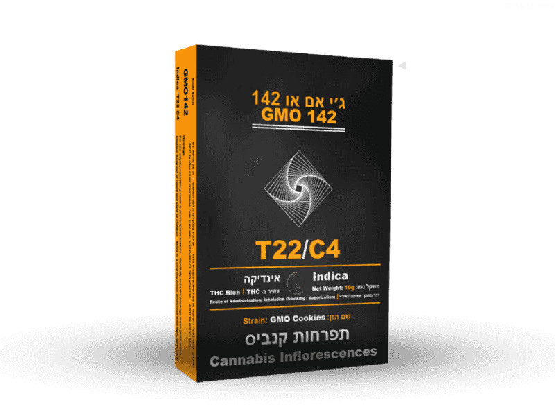 קנאביס רפואי תפרחת ג'י אם או 142 - T22/C4 - GMO 142 הרמוני לילה - אינדיקה