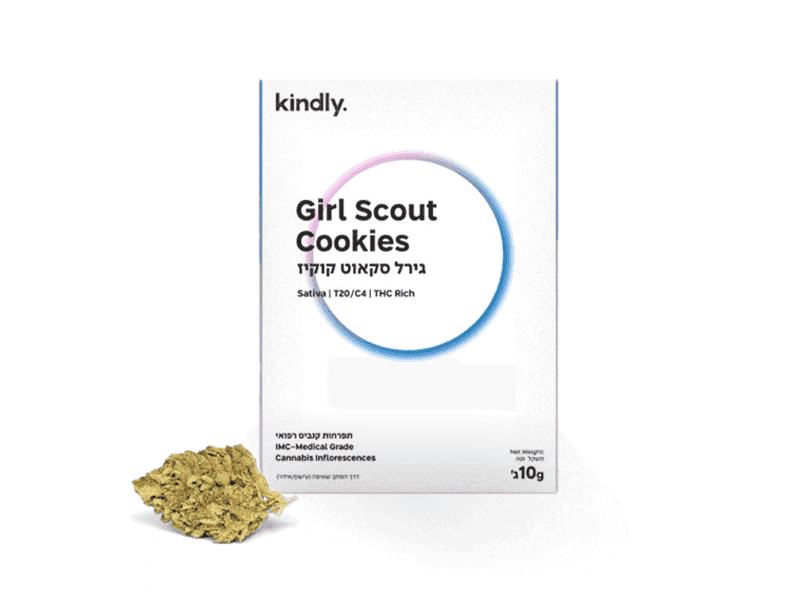 תפרחת גירל סקאוט קוקיז - T20/C4 - Girl Scout Cookies