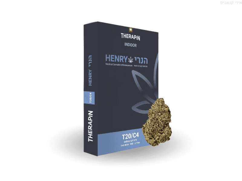 תפרחת הנרי - T20/C4 - Henry