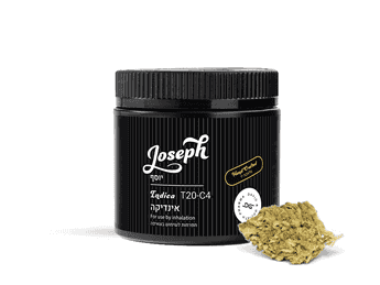תפרחת יוסף סמול - T20/C4 - Joseph Small