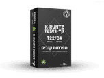 תפרחת קיי-ראנטז - T22/C4 - K-Runtz
