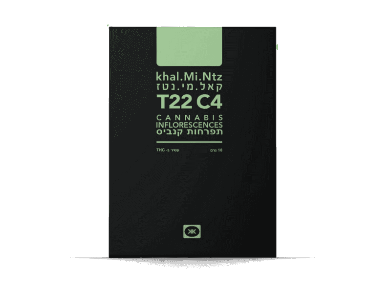 קנאביס רפואי תפרחת קאל.מי.נטז - T22/C4 - Khal.Mi.Ntz גרין פילדס יום - סאטיבה